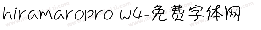 hiramaropro w4字体转换